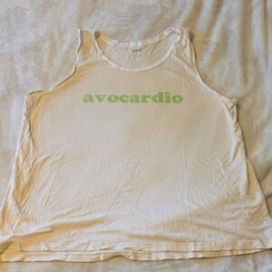 Express Cream XL Top